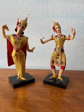 Vintage pair handmade for sale  Parrish