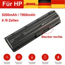 Mu06 mu09 akku gebraucht kaufen  Euskirchen