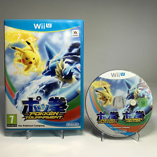 Pokemon pokken tournament usato  Staranzano