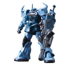 Gundam gouf custom for sale  Arvada