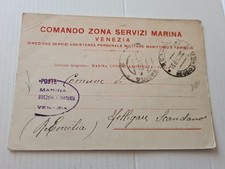 Rsi intero postale usato  Concordia sulla Secchia