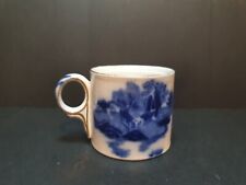 Antique jug cup for sale  BRISTOL