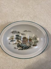 Vtg ben rickert for sale  Van Buren