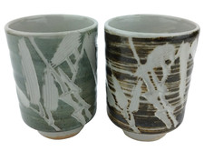 Japanese hand crafted for sale  Palestine