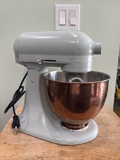 Batedeira KitchenAid 2022 Design Series Blossom cabeça inclinada comprar usado Batedeira KitchenAid 2022 Design Series Blossom cabeça inclinada comprar usado  Enviando para Brazil