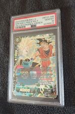 Carte dragon ball d'occasion  Montauban
