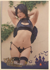 Umi shinonome vol.3 usato  Spedire a Italy