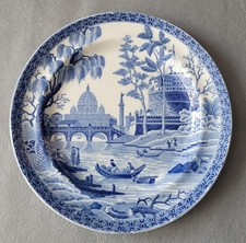 spode rome for sale  RUGBY