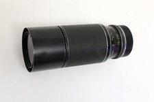 Objectif leica leitz d'occasion  Limours