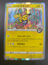 Shibuya pikachu stamped for sale  CAMBERLEY