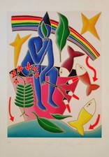 Giancarlo montuschi serigrafia usato  Milano