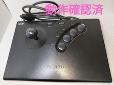 Snk neo geo d'occasion  Expédié en Belgium