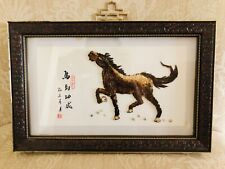 Vintage chinese horse for sale  Stoneham