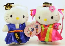 Hello kitty mcdonald for sale  BURNTWOOD