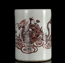 Old chinese underglaze for sale  La Puente