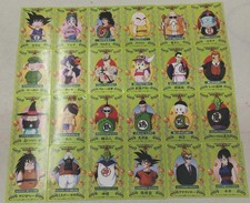 Dragon ball brand d'occasion  Expédié en Belgium