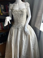 reem acra for sale reem acra for sale BIRMINGHAM