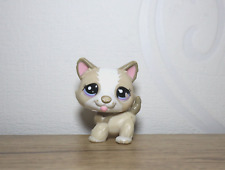 Littlest petshop husky d'occasion  Talmont-Saint-Hilaire
