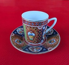 1971 sammeltasse mokka gebraucht kaufen 1971 sammeltasse mokka gebraucht kaufen  Pirmasens