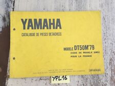 Yamaha dt50m 1979 d'occasion  Decize