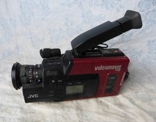 Vidéo vintage caméscope d'occasion  Douai