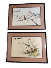 Vintage set framed for sale  Luxemburg
