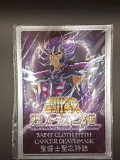 Saint seiya myth d'occasion  Arleux