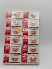 Tomica 30th anniversary gebraucht kaufen  Jena