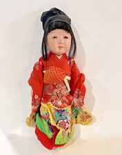 Vintage japanese ichimatsu for sale  Miami