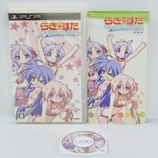 LUCKY STAR RAKISUTA Net Idol Meister UMD PSP Playstation portátil psp comprar usado  Enviando para Brazil