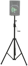 Pro audio adjustable for sale  Nixa