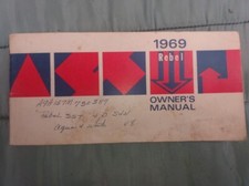 Amc dealer manual for sale  Houston
