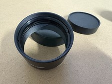 teleskop ts gebraucht kaufen teleskop ts gebraucht kaufen  Höxter