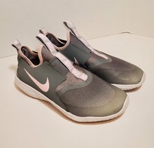 Nike youth girls for sale  Pitkin