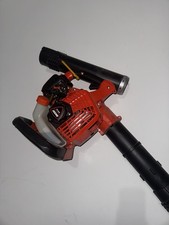 Echo 2520 handheld for sale  Humble