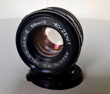Bjektiv zenit helios gebraucht kaufen  Dessau-Roßlau