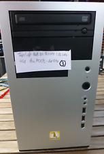 Tigersoft antec design gebraucht kaufen  Holzminden