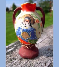Antique japan mini for sale  Avondale