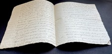 Usado, MANUSCRITO MUITO ANTIGO 1792 comprar usado  Enviando para Brazil
