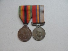 Rhodesia bsap rgsm for sale  LONDON