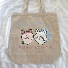 Borsa tote chiikawa usato  Spedire a Italy