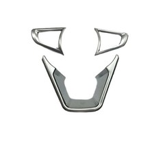 Capa folha volante prata N 3 peças para Ford Mondeo Fusion 2013-2020 comprar usado  Enviando para Brazil