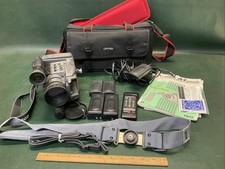 Canon digital 8mm for sale  Centerville