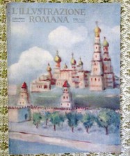 Illustrazione romana. rivista usato  Torino