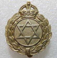 Jewish chaplains white for sale  CARTERTON
