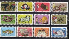 Timbres oblitérés sourire d'occasion  Issoudun