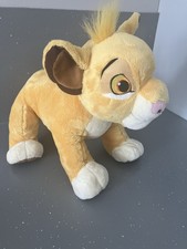 Vintage simba lion for sale  PLYMOUTH