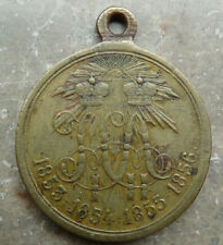 Rden medaille russland gebraucht kaufen  Bayreuth
