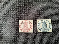 Finlande timbres oblitérés d'occasion  Berck