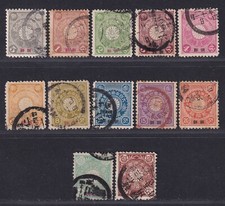 Sello japonés Corea 1900 optado por "Corea" juego de piezas de los años 5 a 50, usado segunda mano  Embacar hacia Mexico